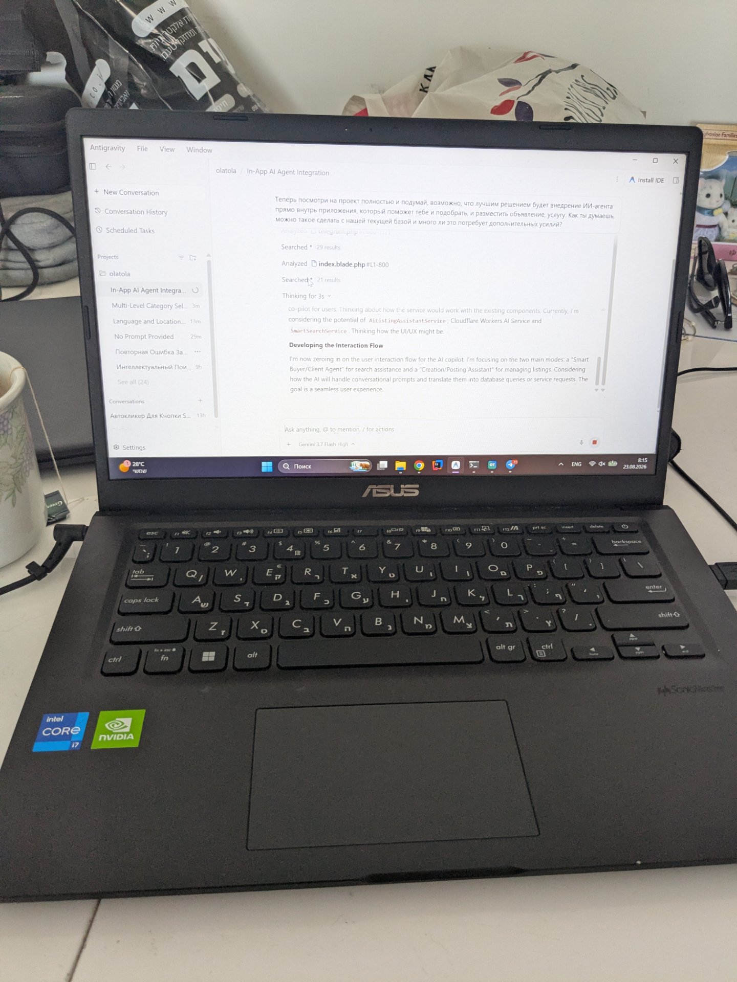 Продажа ноутбука ASUS X540SA