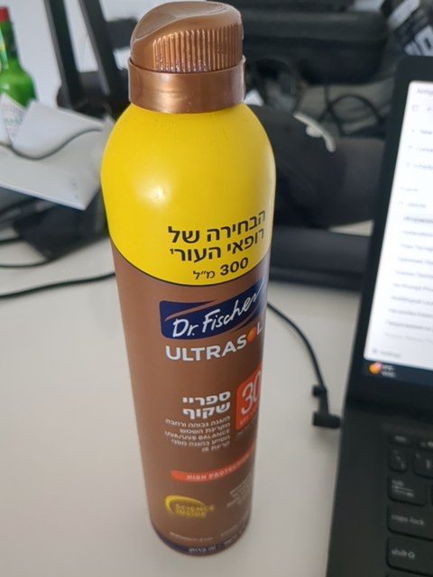 Солнцезащитный спрей Dr. Fischer SPF 30